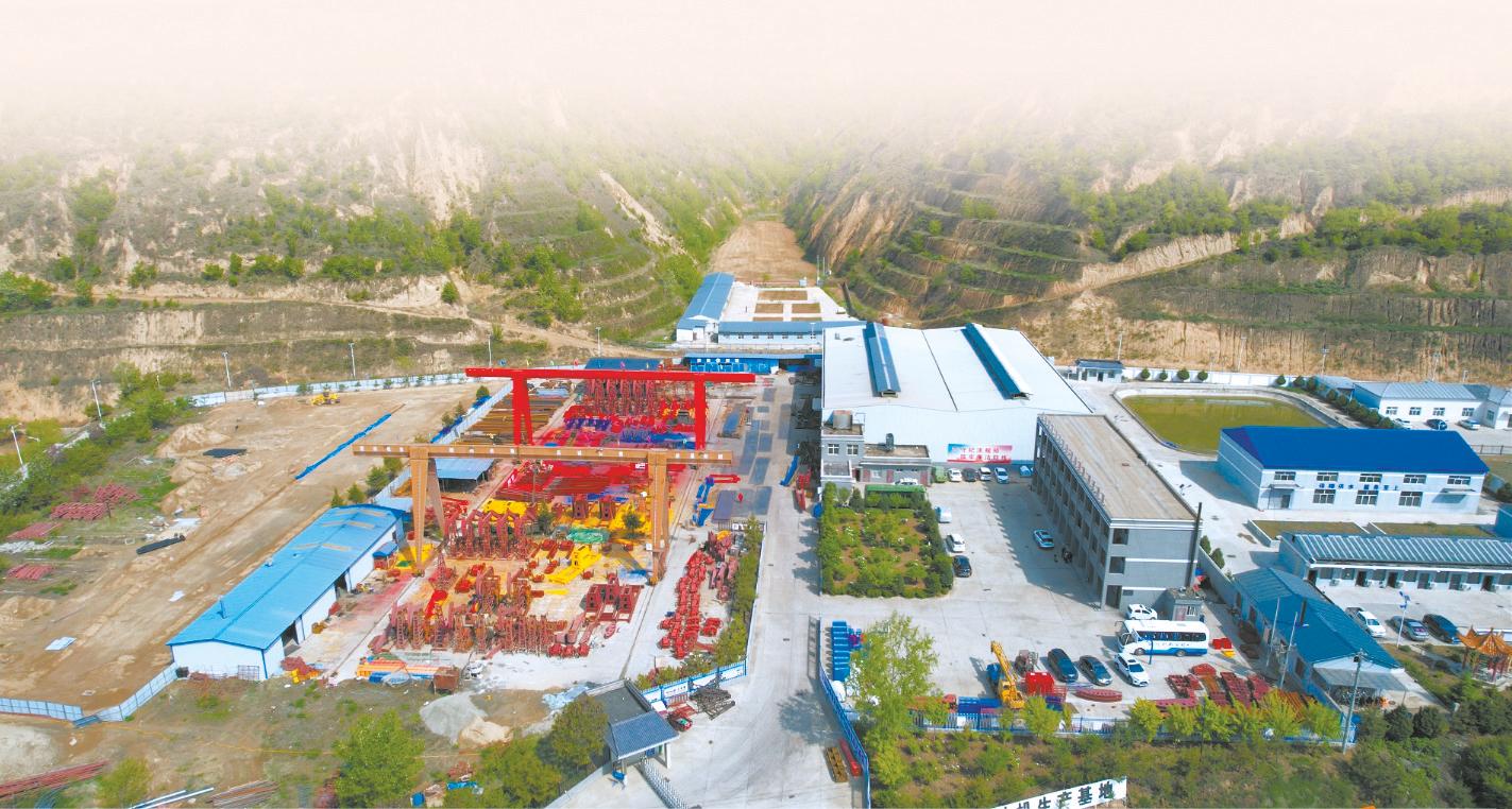 延川县创新机械制造公司,延川县创新机械制造有限责任公司