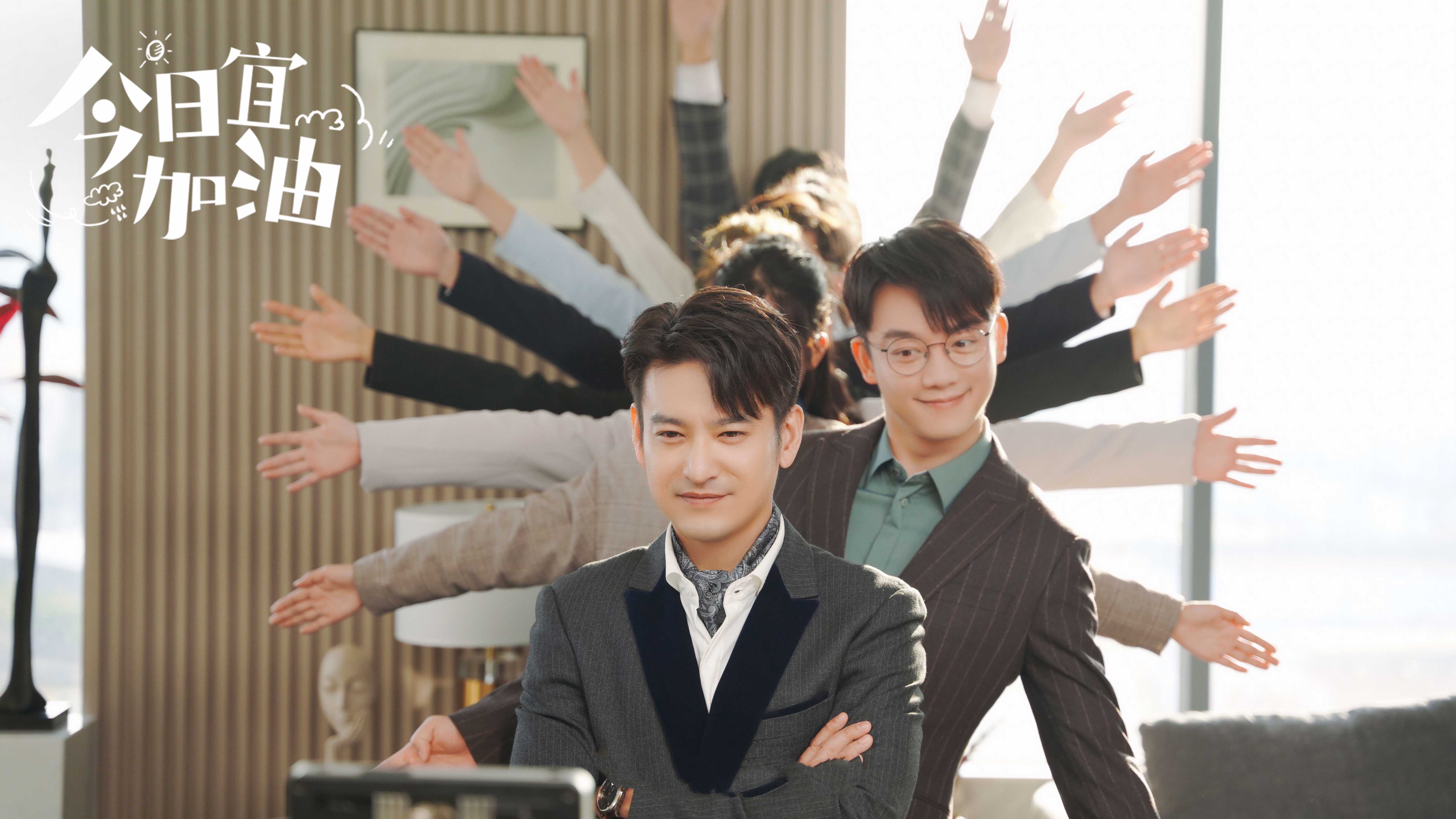 2023年最值得看的几部剧,2023年评分最高十部剧