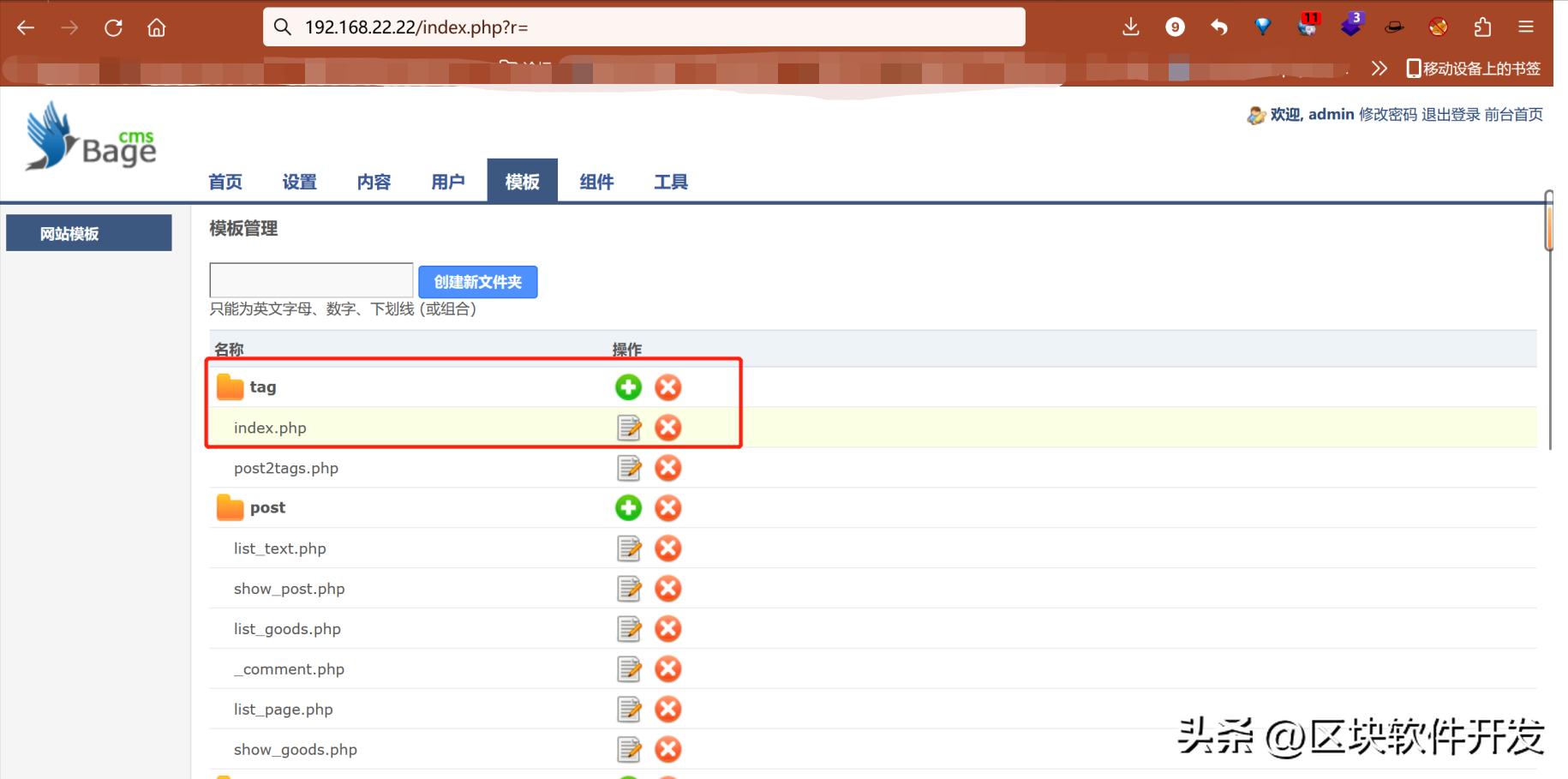虚构组织诈骗案例,诈骗团伙被受害人策反真实案例