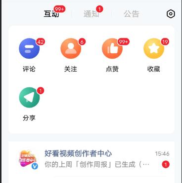 4月收益760元，我也是新手，希望我的坚持能给大家带来一些帮助