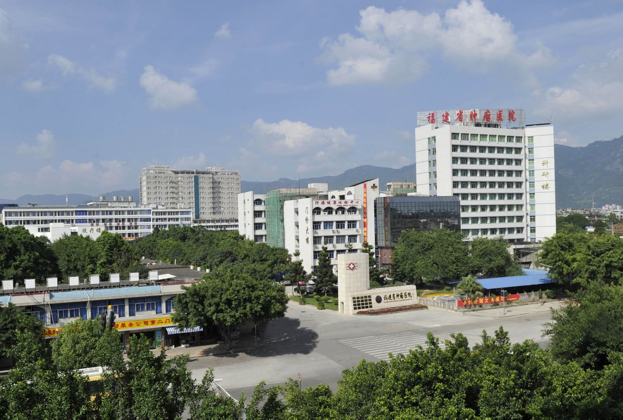 福建省卫健委医院排名,福建省县级医院名单