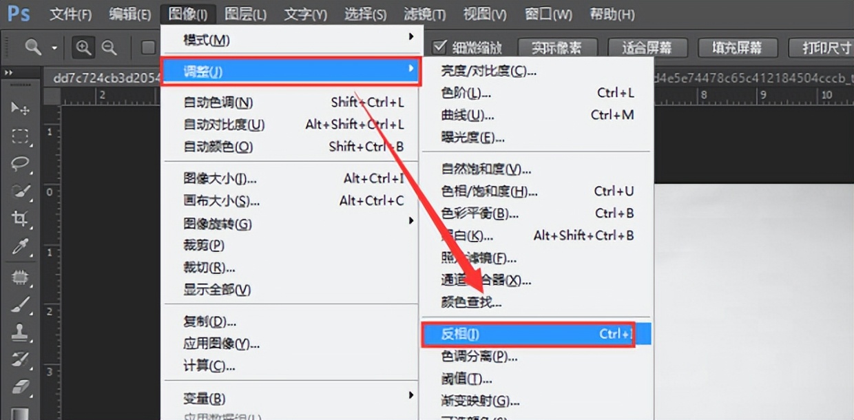 ps教程视频全集免费,ps修图技巧处理面部结构