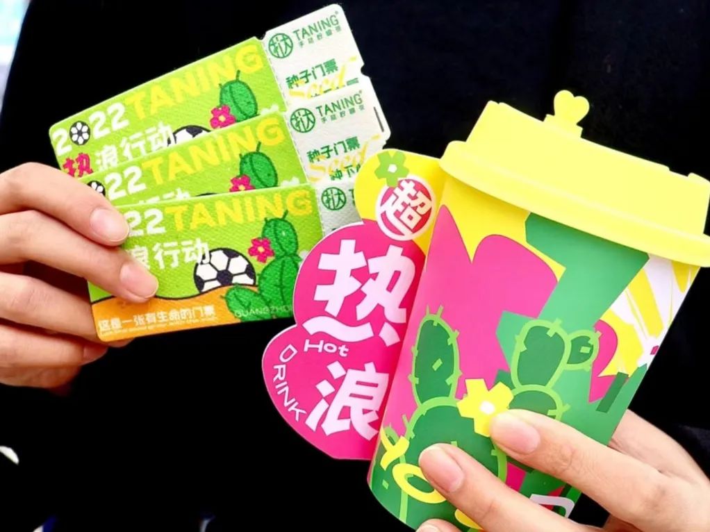 解封过后的堂食,解封恢复堂食了吗