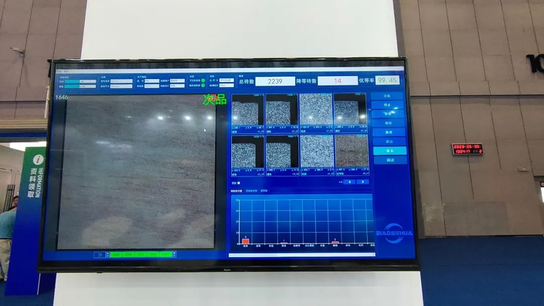 最新低碳智能技术亮相石油装备展,低碳技术与智能制造科技博览会