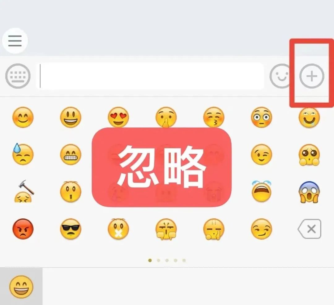虚拟电话，吃下我这记安利！丨居家办公有妙招