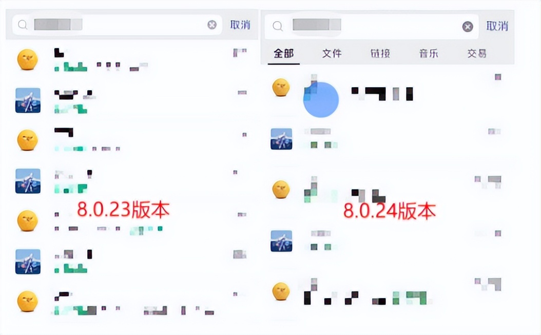 微信最新功能可以置顶朋友圈,现在微信朋友圈有什么新功能