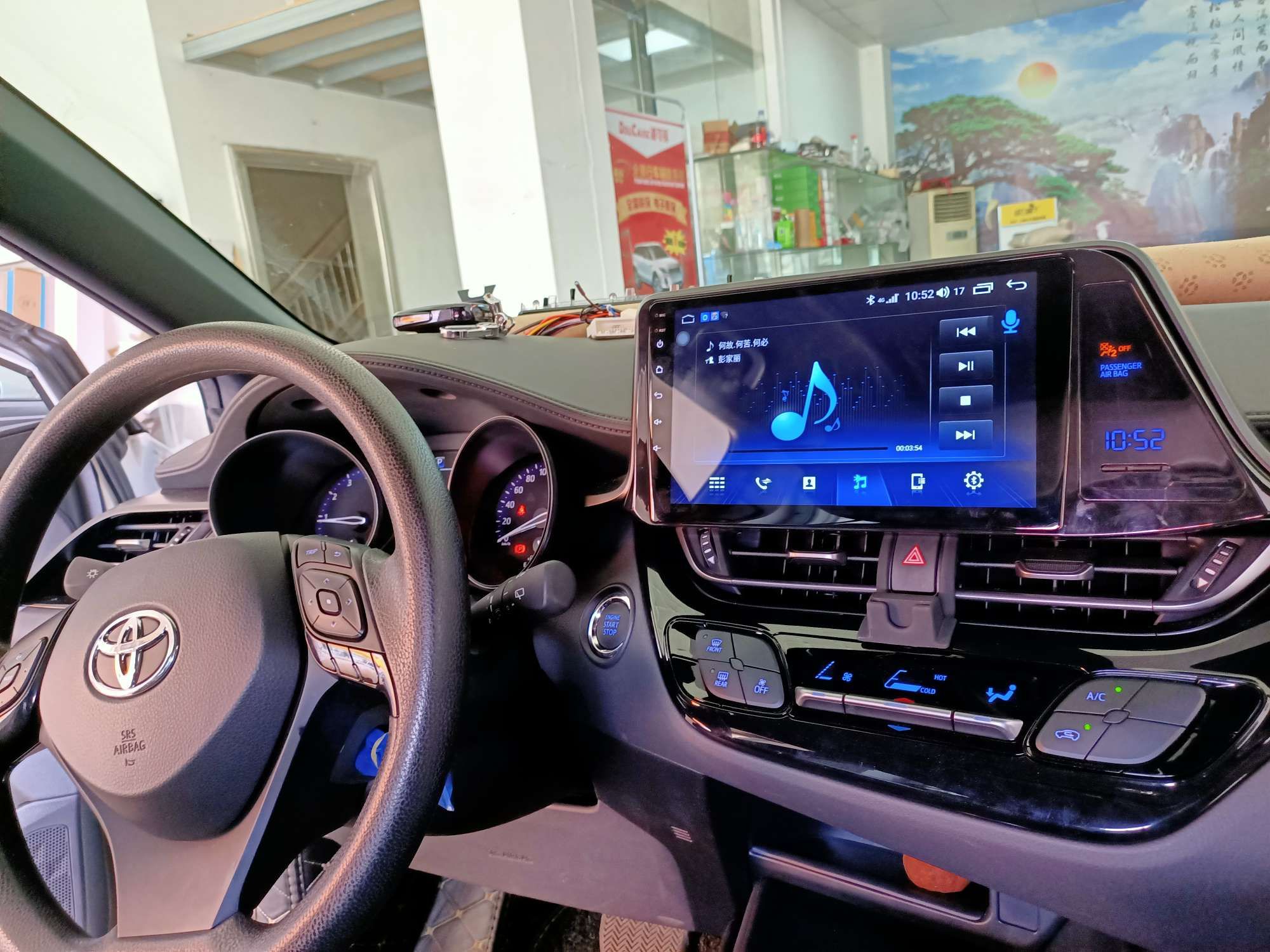 丰田chr导航怎么升级,丰田chr导航与手机连接方法