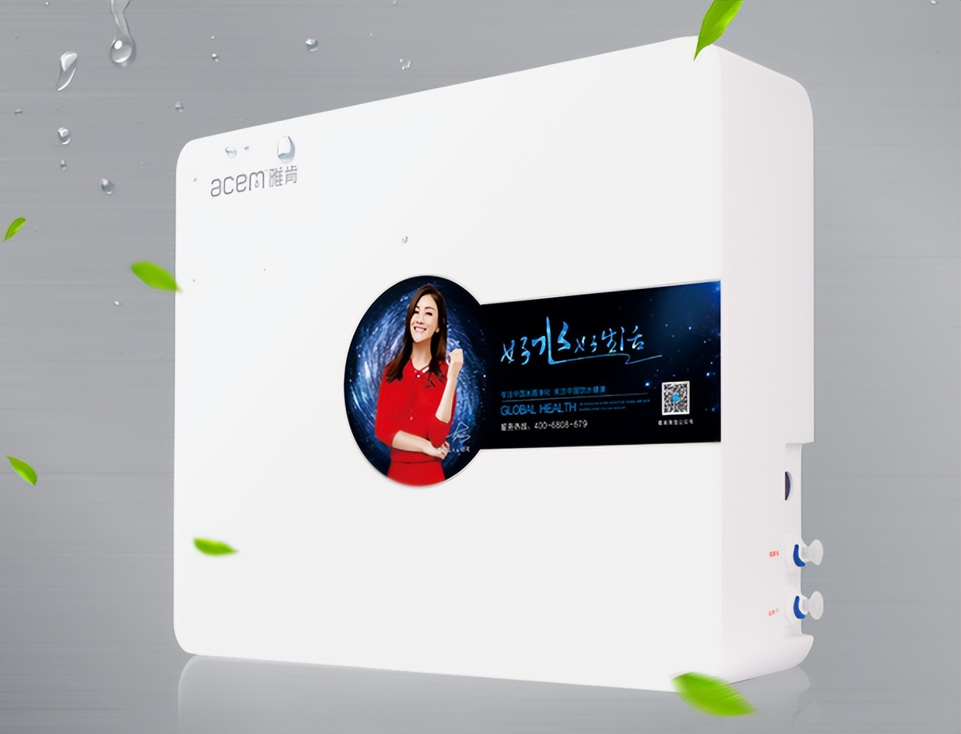 目前家用净水器哪个牌子的比较好,家用净水器到底什么牌子最好用