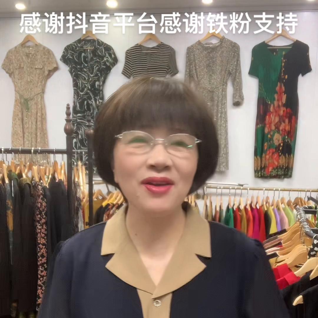 美衣穿搭分享,50-60岁妈妈装