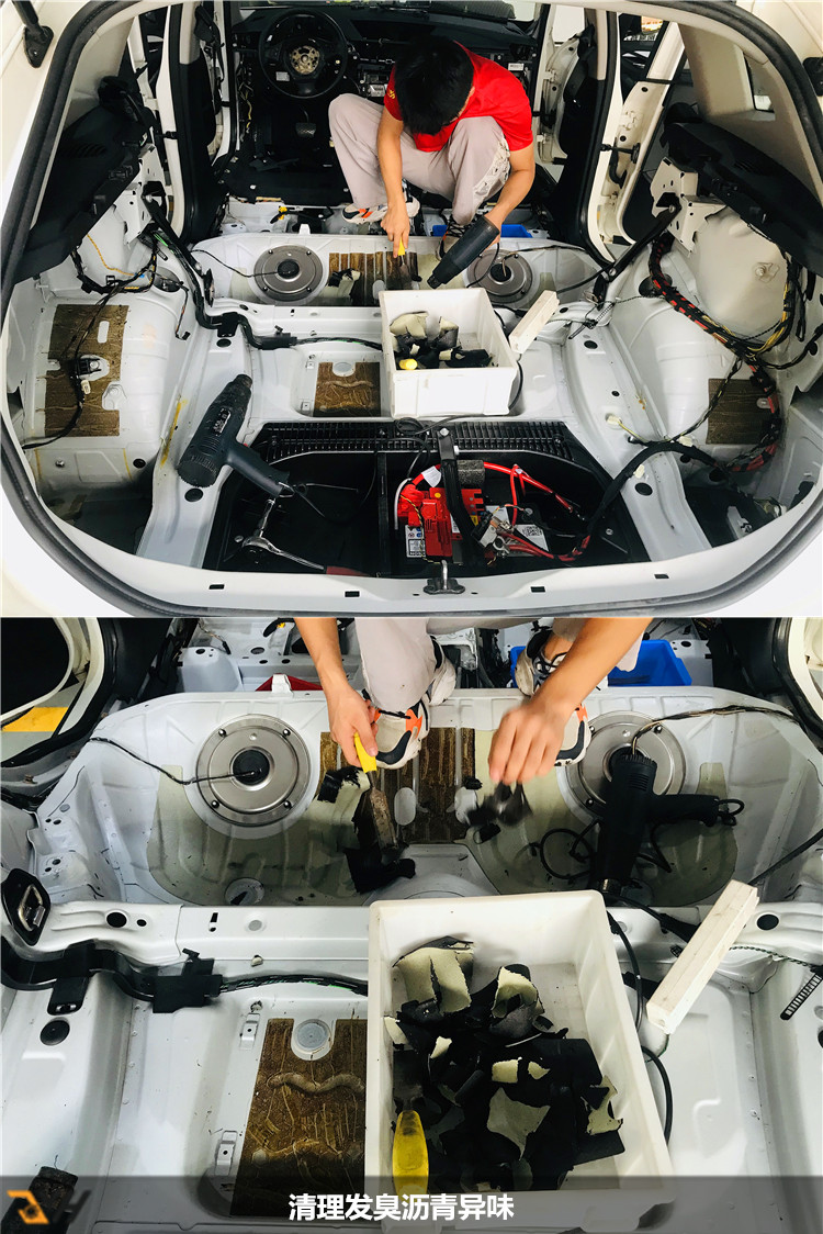 宝马x1异味怎么去除南京,12年宝马X1室内异味如何除