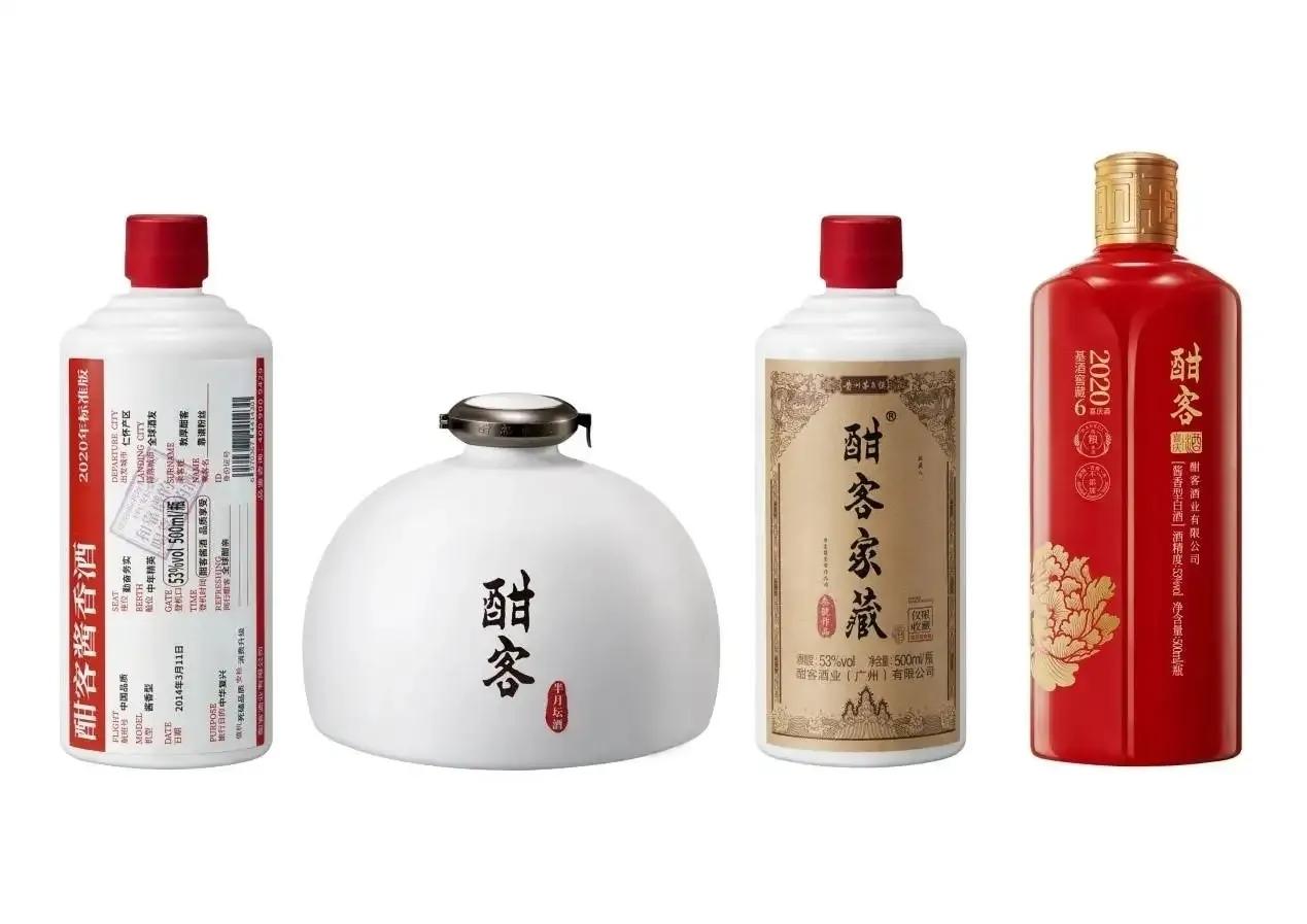 酣客酱酒8年,酣客酱酒2023经典版