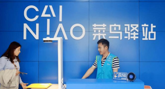 菜鸟驿站一天500件快递转让费多少,快递菜鸟驿站转让需要注意什么