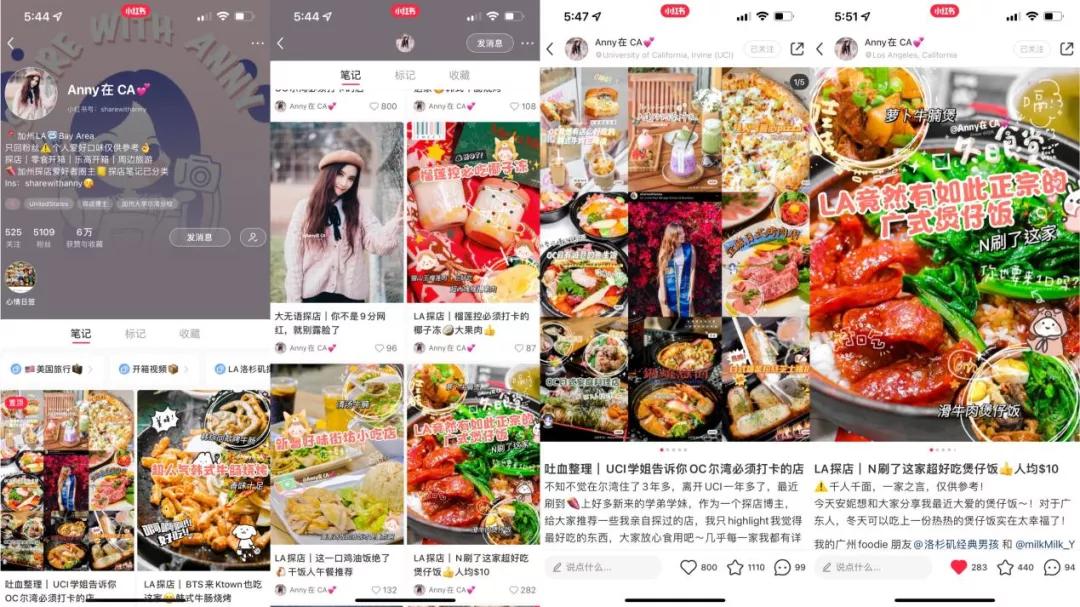 小红书出海外市场了吗最近,小红书回应赴美上市