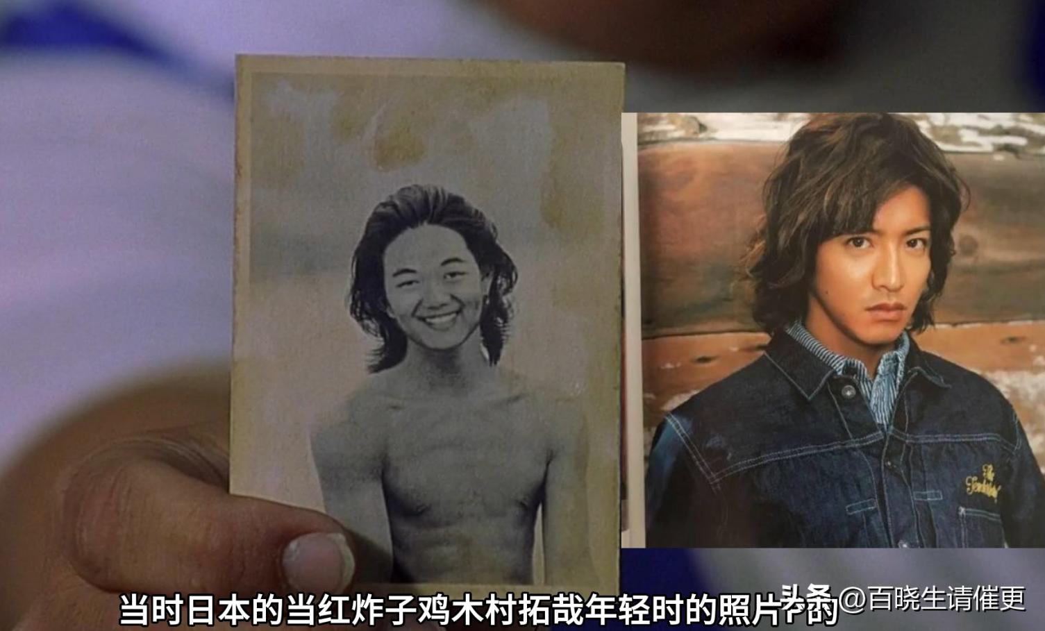 少林足球一口气看完全程,一口气看完系列少林足球