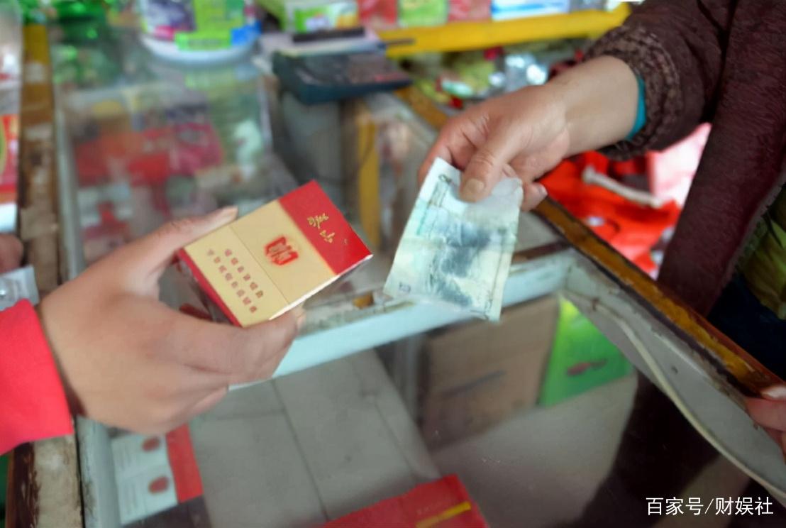 中国烟草一天卖多少钱,中国烟草大概一年多少钱