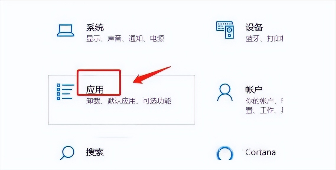 win11安装程序检查不到更新怎么办,安装win11系统加载驱动程序