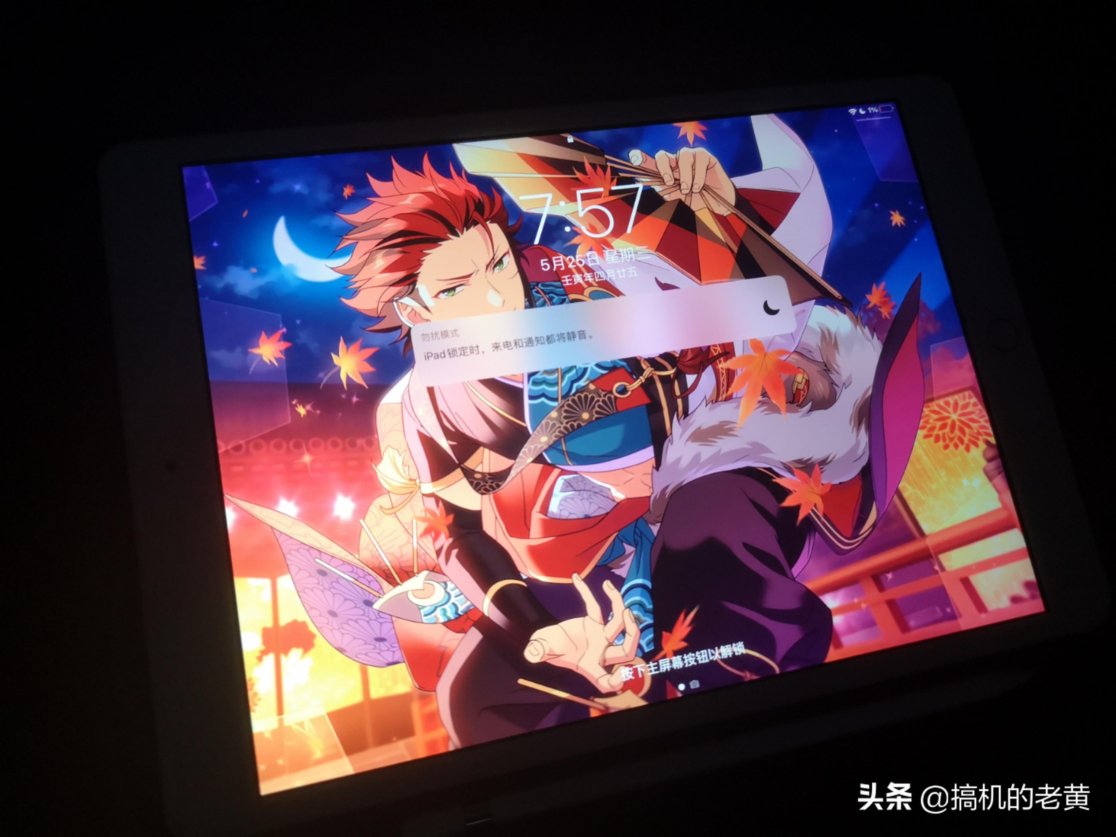 2022年4款高性价比平板，若预算充足建议一步到位！内行人都在用