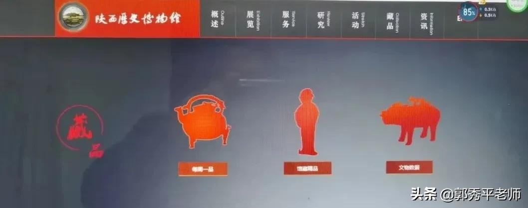 如何找到复制过的历史内容,查找历史资料的途径方法