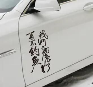 钓鱼一旦上瘾比赌博还可怕,钓鱼会上瘾吗怎么戒掉