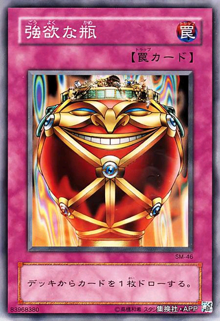 娓告垙鐜媧exal寮傜儹鍚屽績姝﹀櫒,娓告垙鐜媠m闈掔溂鐧介緳