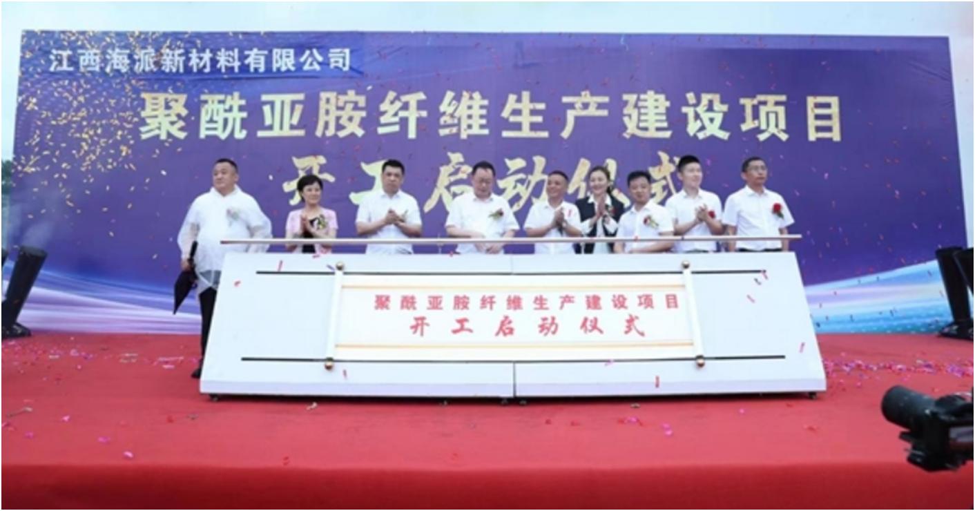 江西100亿元在建工程,2022井冈山6个亿项目