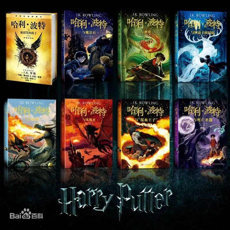 赛博说书,赛博说书人