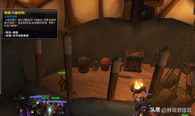 魔兽wlkp2各职业输出排行,魔兽wlkp2阶段最赚钱的专业