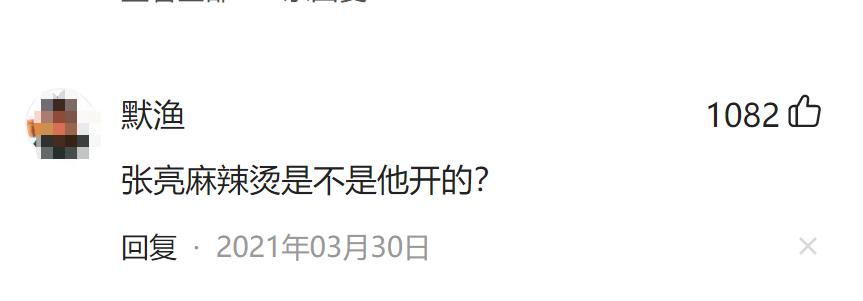 十大不务正业的明星,不务正业的明星有哪些