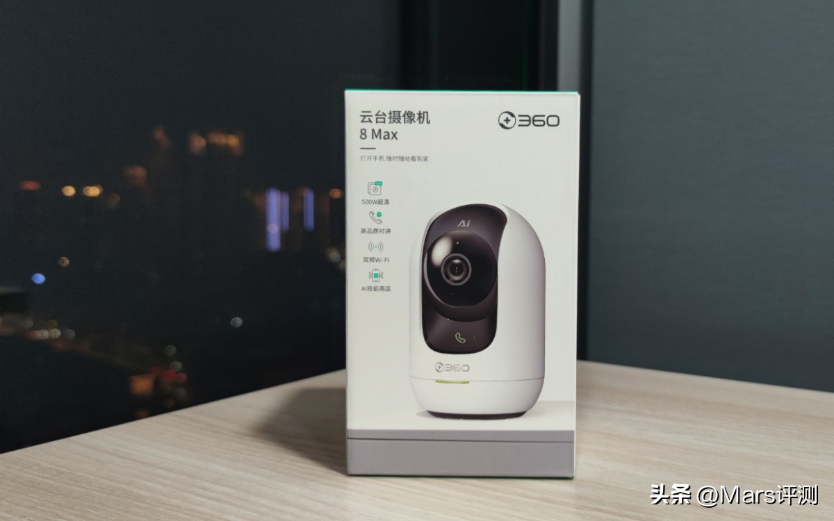 360摄像机8max远程配网怎么操作,怎么管理孩子上网