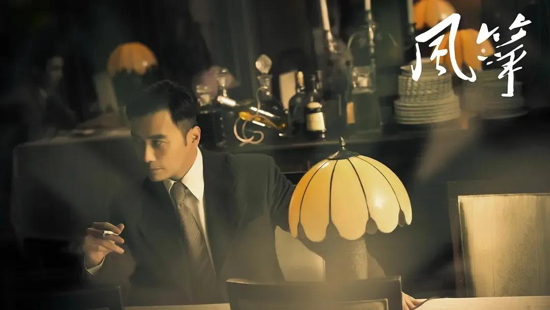 风筝电视剧46免费观看,风筝电视剧好看吗