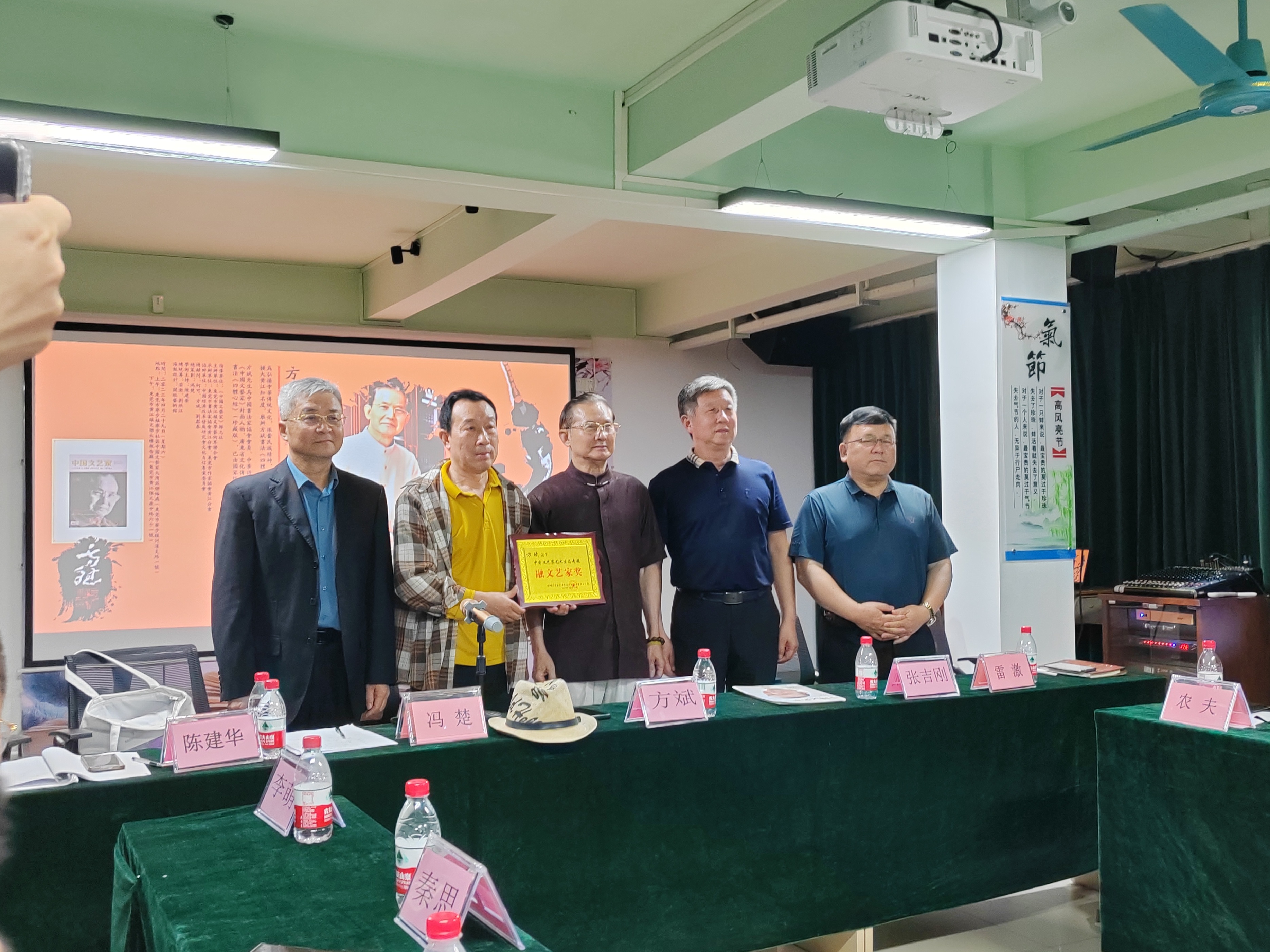 碑作底色写“四体”书为媒介聚莞城