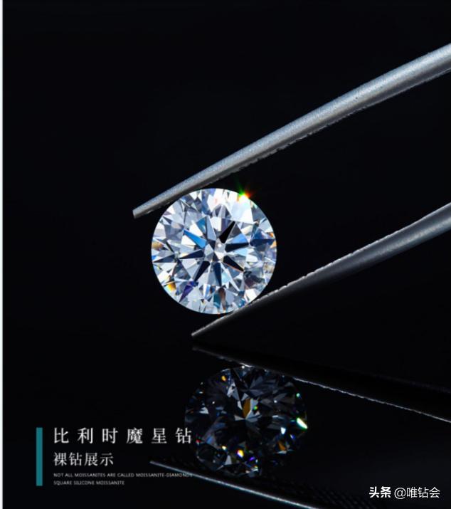 比利时进口魔星钻,比利时魔星钻