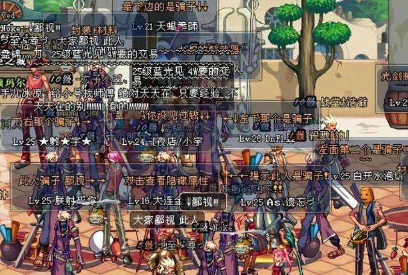 dnf有史以来最贵的装备,dnf最难爆的史诗