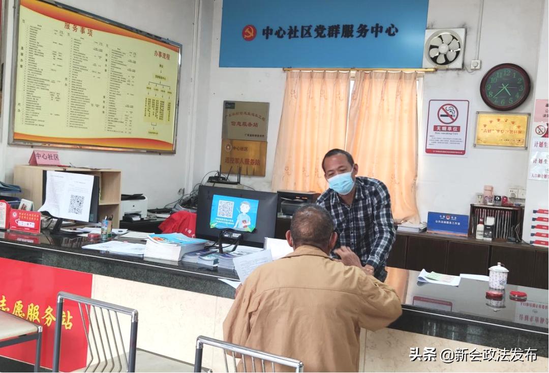 李任晃：一份责任，十分用心，争做满分网格员