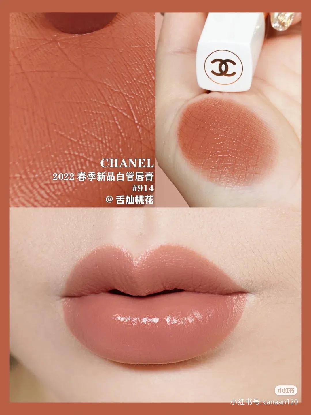 澶х墝鏂板搧鍙ｇ孩娣卞攪,澶х墝鏂板搧9.9璇曠敤