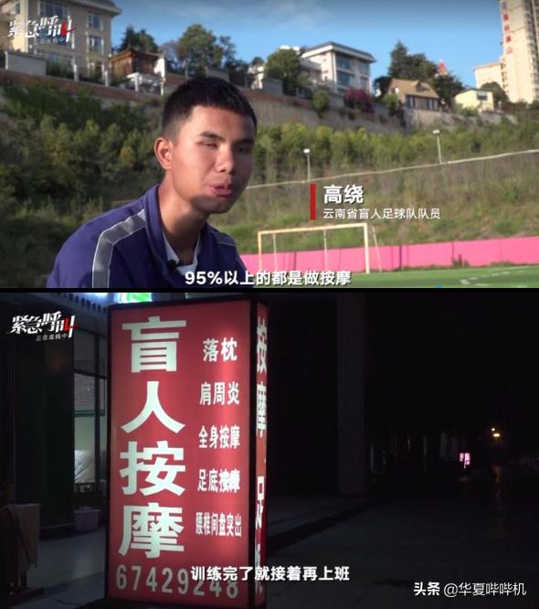 涓嶅悆娴峰弬涔熻兘澶哄啝,涓嶅悆娴峰弬