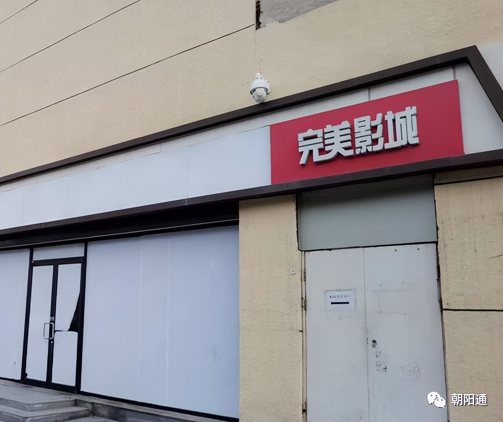 朝阳又添一奥特莱斯!位置、名字大公开