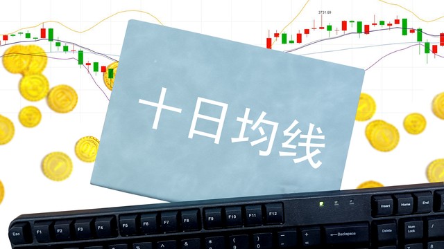 炒股是听“专家”的还是靠自己学习？新手散户应该这样做