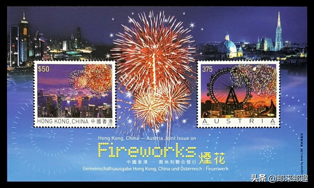 香港邮票年册2004,香港2022年邮票目录