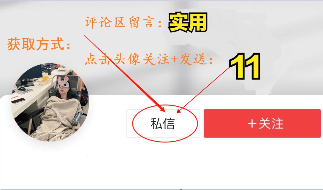 小公司财务都买财务软件记账吗,小公司买财务软件