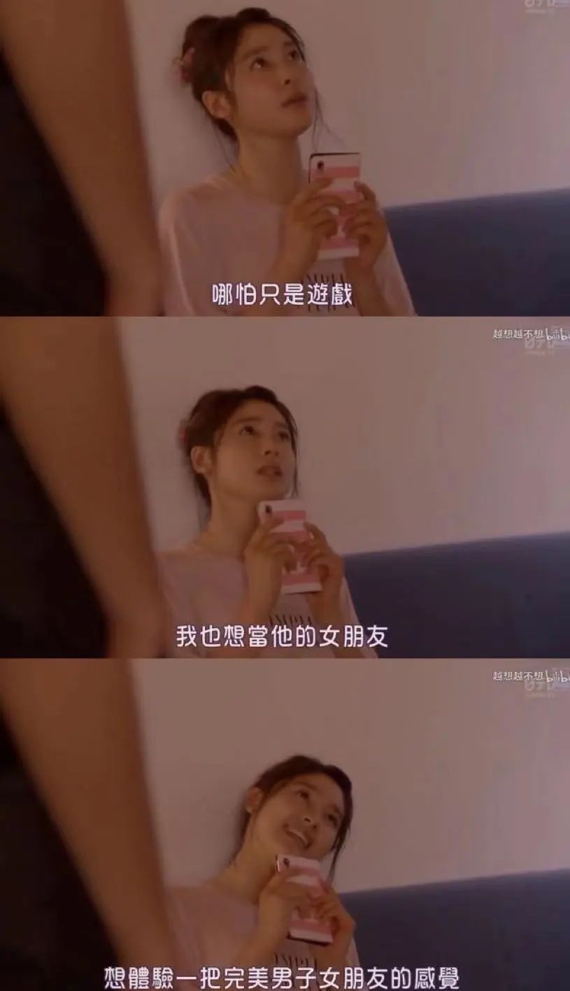 还记得《哥哥太爱我》的妹妹土屋太凤吗？她当妈妈啦！