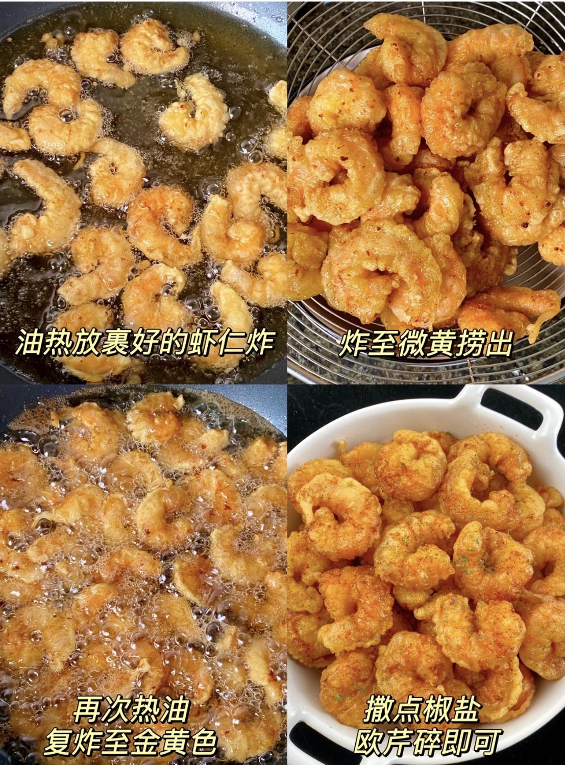 虾仁怎么做色香味俱全,虾仁蛋炒饭色香味俱全看着都饿了