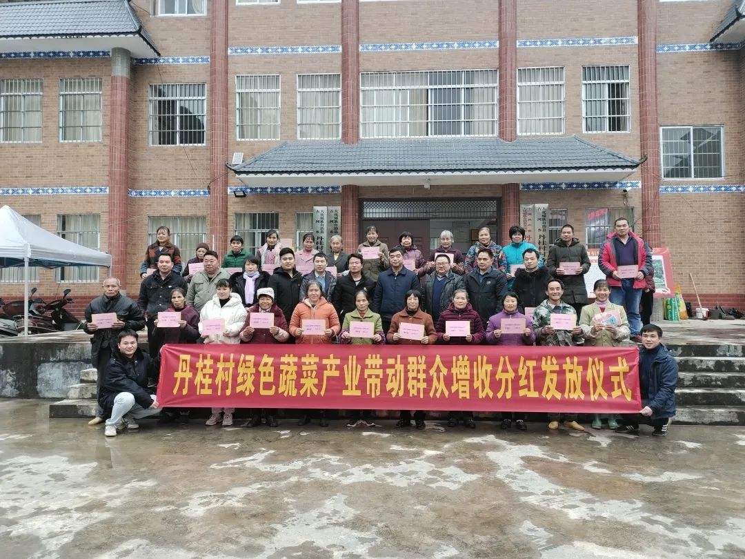 蜜甜，菜甜，幸福的生活更甜