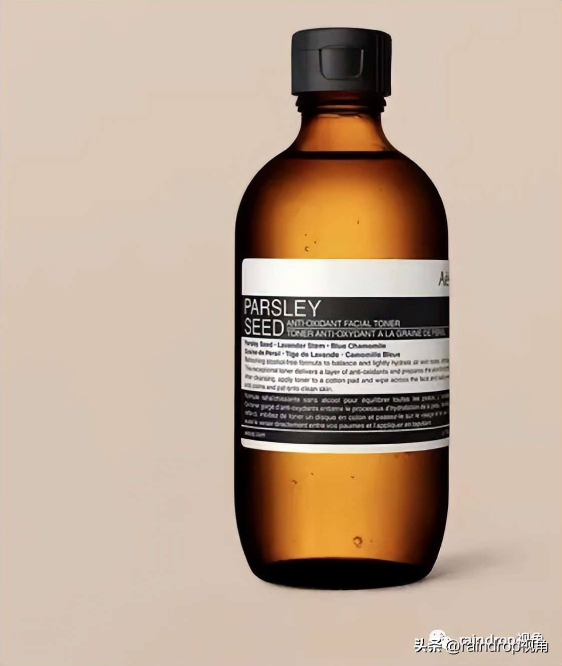 aesop伊索测评,aesop伊索专柜