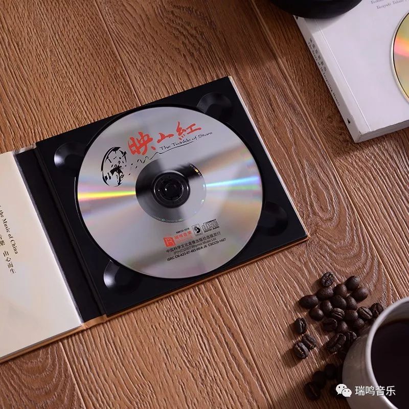 《映山红》高品质HQ再版上市！穿越世纪光影重现浓郁中国情怀