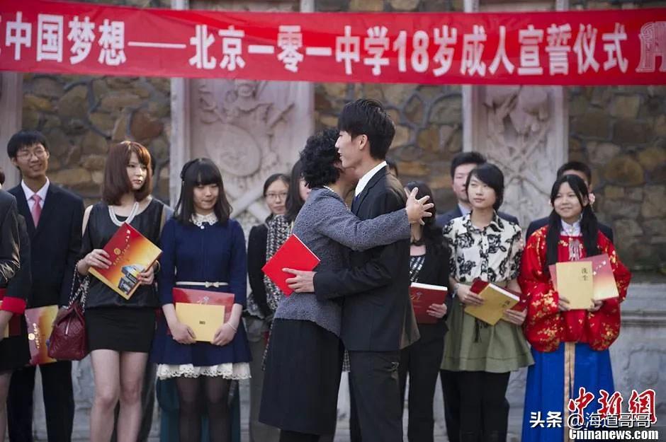 以“成人礼”攻击郑州社区女书记是天大的笑话