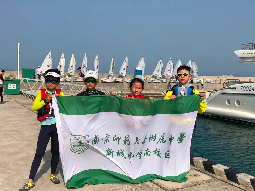 南师附中新城分校有哪几个,南师附中新城小学南校区与北校区