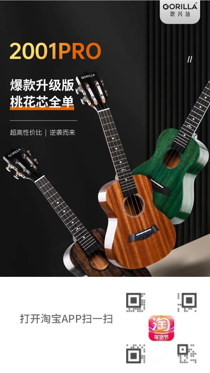 好物推荐年货必备品,好物推荐江西赣南