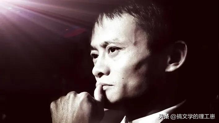 马云:想创业成功，“运气”很重要
