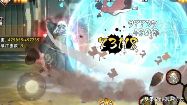 火影手游自来也舞之豪杰连招,火影忍者新手送舞之豪杰自来也吗